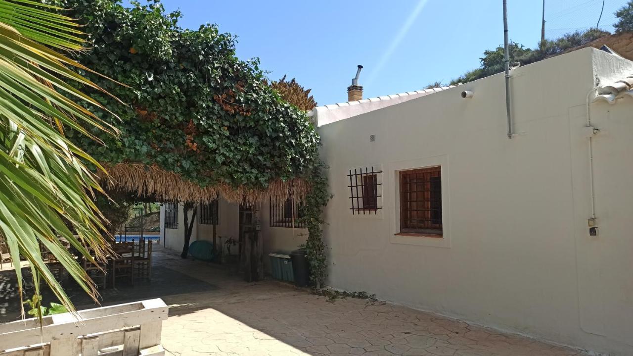 Bakit House - Casa Rural Con Piscina アギラス エクステリア 写真